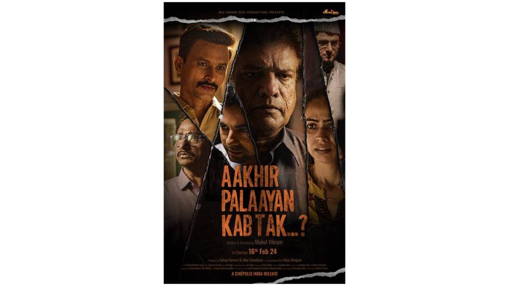 Aankhir Kab Tak Palayaan, Aankhir Kab Tak Palayaan poster, Aankhir Kab Tak Palayaan release, Aankhir Kab Tak Palayaan watch