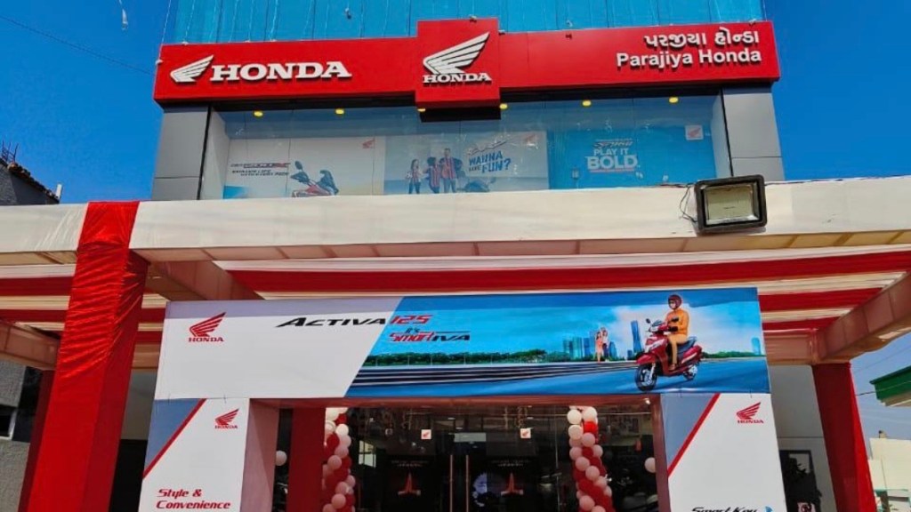 honda gujarat