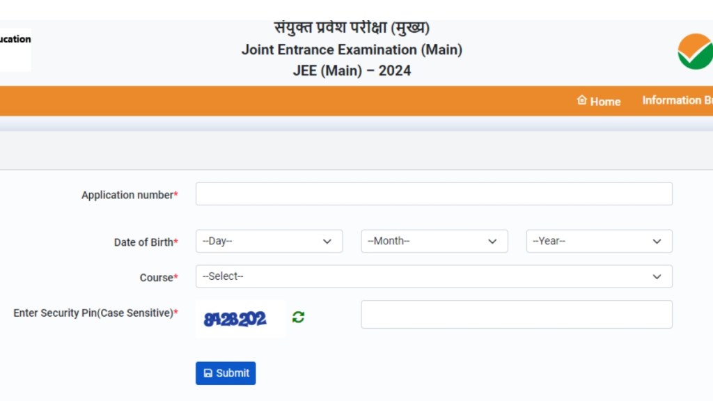 JEE Main 2024 Admit Card Live Updates: The examination will be conducted in multiple languages.