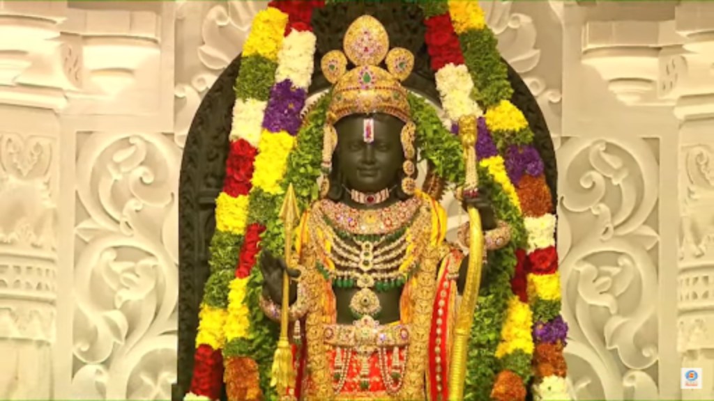 Ram Lalla first darshan: The pran pratishtha ceremony took place at Ram Mandir in Ayodhya today