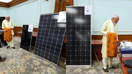 PM Modi, modi ram mandir, solar scheme India, Modi solar scheme, Pradhanmantri Suryodaya Yojana, solar scheme in India
