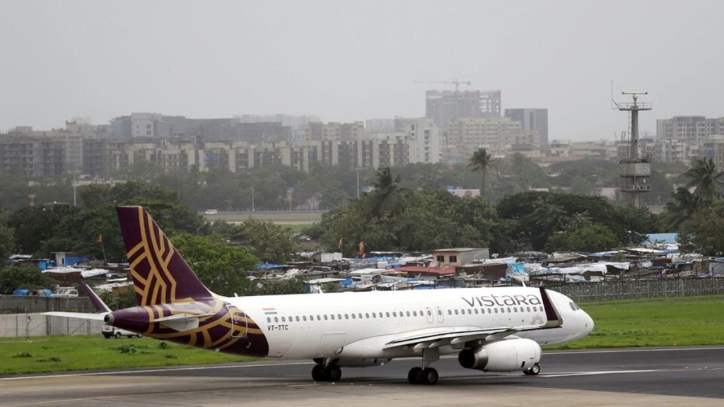 vistara ticket price
