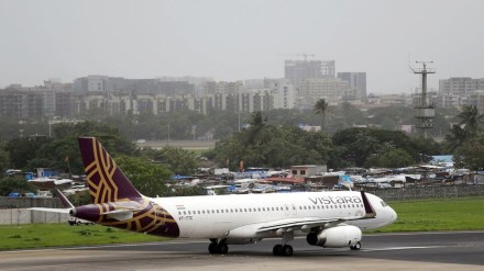vistara ticket price