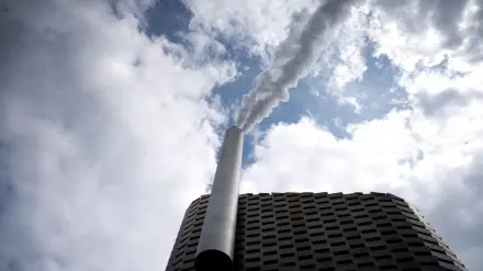 sustainability, biomass briquettes, supply chain, agricultural residues, fossil fuels, greenhouse gas emissions, greenhouse gas emissions, renewable energy, energy production, carbon footprint