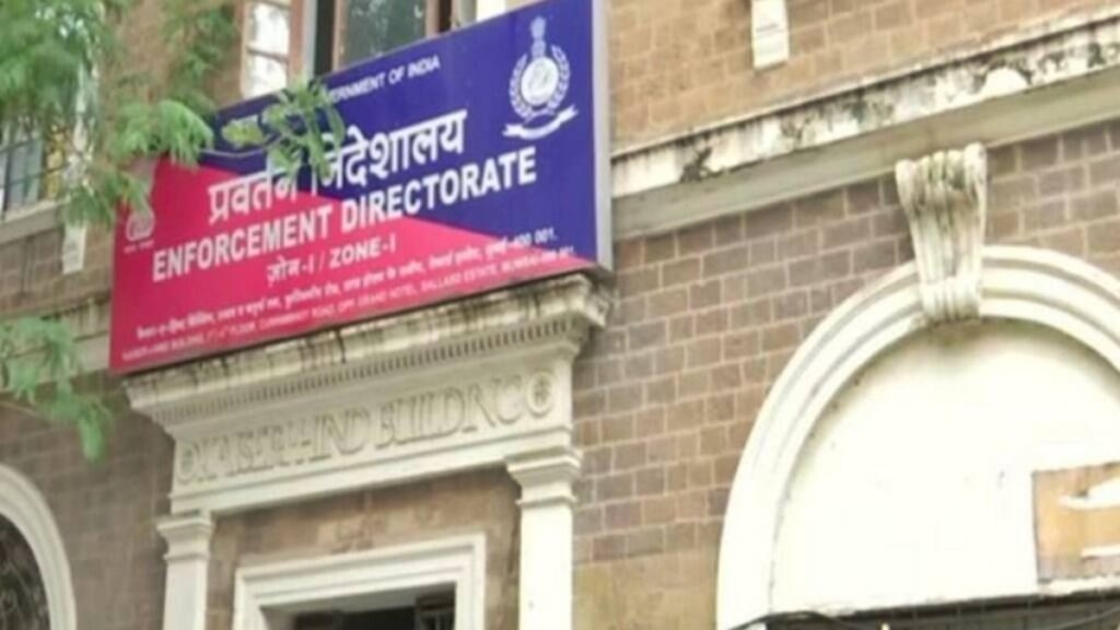 Bihar: ED raids premises of RJD MLA Kiran Devi and her husband in money laundering case