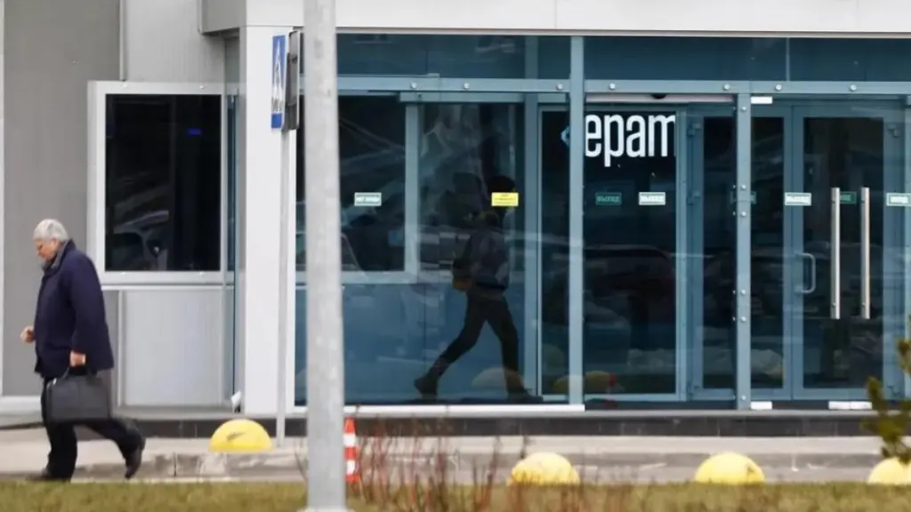 epam systems, us Securities and Exchange Commission, ussec, industry