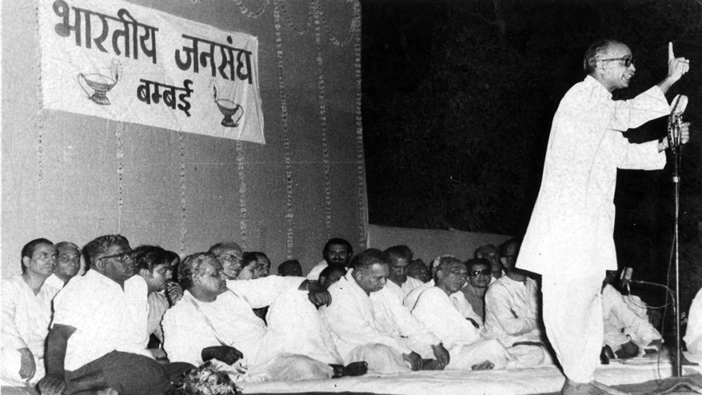 LK Advani, BJP, Jana Sangh