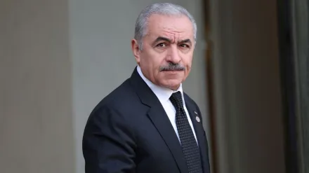 Palestinian PM and government resigned