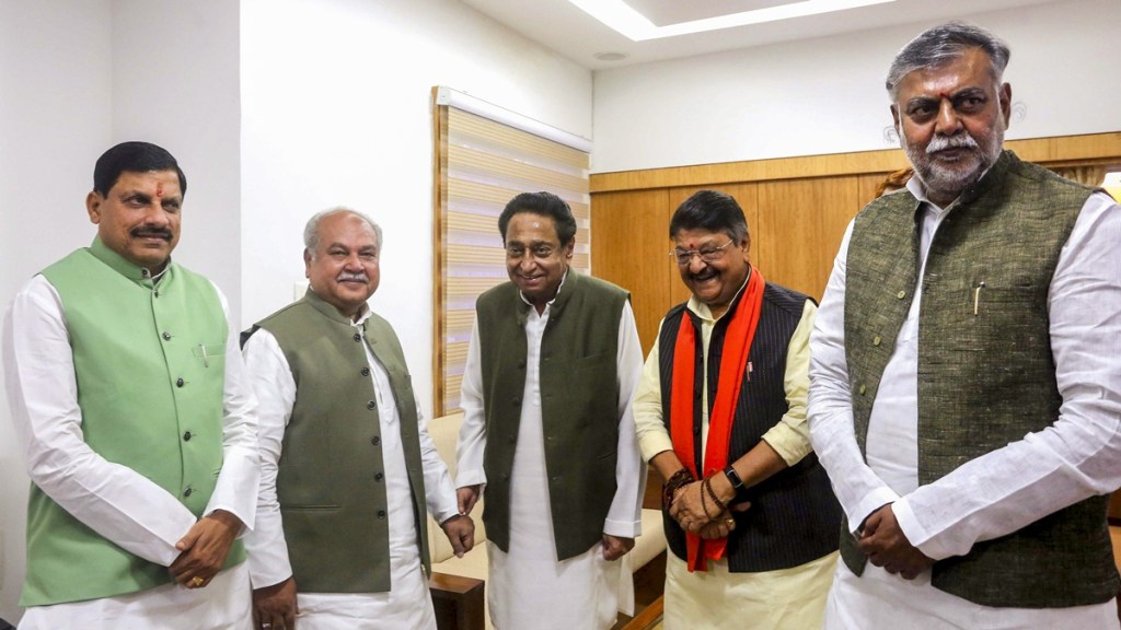 Kamal Nath switching to BJP?