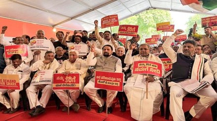 Karnataka Congress' 'Chalo Delhi' protest at Jantar Mantar: What is the agitation about?