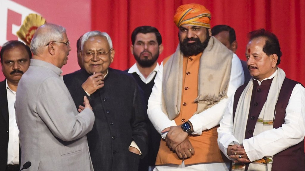 Bihar floor test