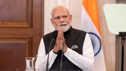 Narendra Modi, prime minister, PM Modi, RBI, RBI 90th anniversary, Indian banking sector, monetary tightening, fiscal policies, G-sec yields, Viksit Bharat, PSU banks, credit growth, profitable