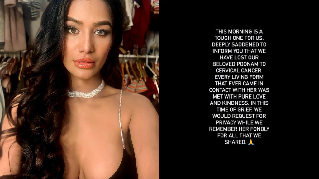 Poonam Pandey Dies of Cervical Cancer, Age 32