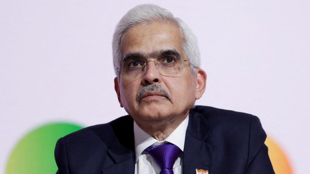 das, rbi
