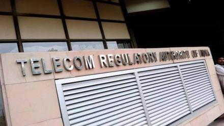 trai, dot, telecos, telecom companies, truecaller, industry
