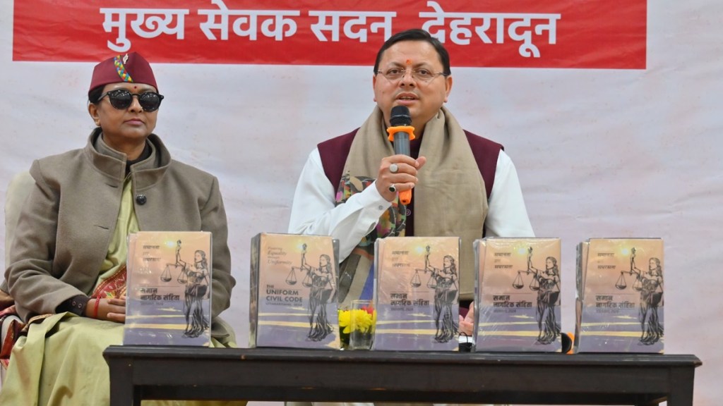 Uttarakhand panel submits Uniform Civil Code draft to CM Pushkar Dhami