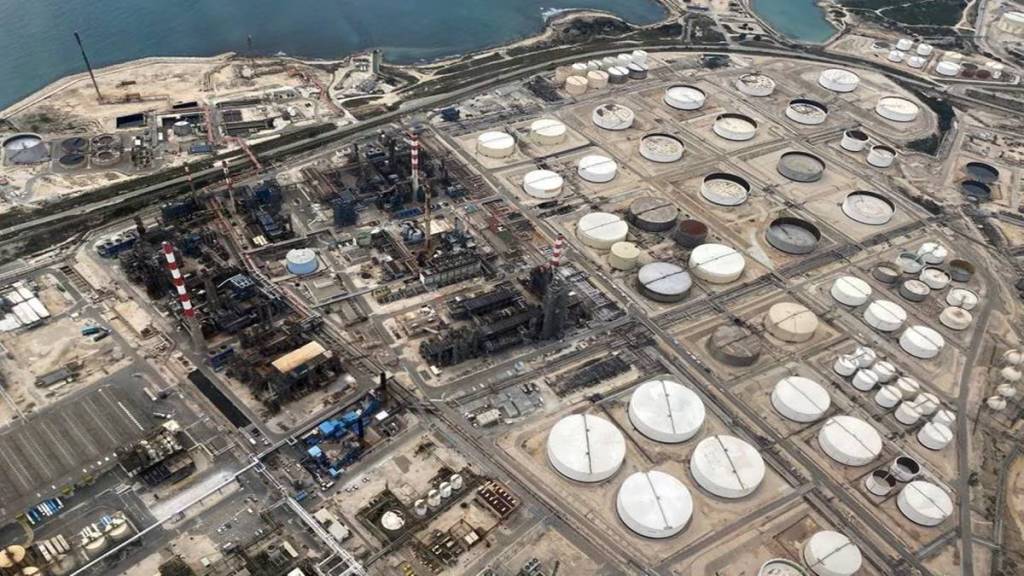 crude oil prices