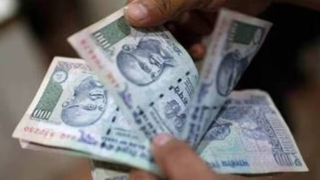 indian bond