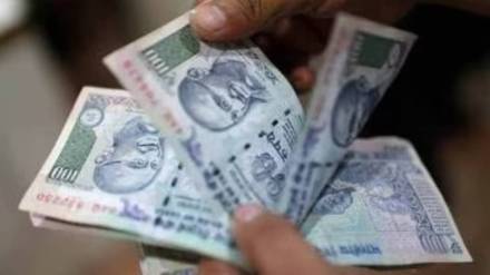 indian bond
