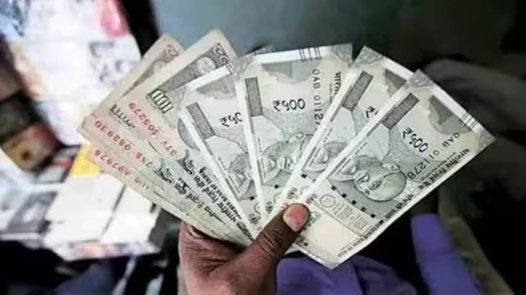 money