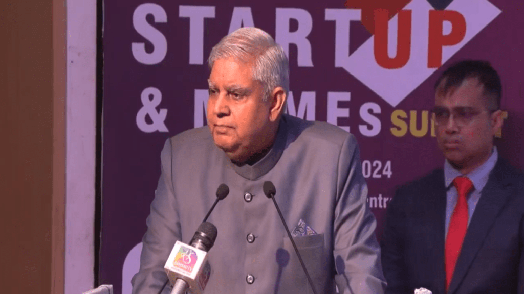 vice president of india, jagdeep dhankhar, phdcci, phd chamber of commerce and industry, msmes, startup, economic nationalism, trade and industries, economic growth