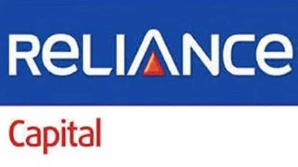 Hinduja Group, IIHL, Reliance Capital, NCLT, debt restructuring, insolvency resolution framework, financial challenges, debt, payment defaults