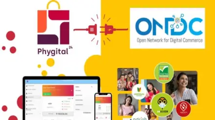 Open Network for Digital Commerce, ondc, ondc news, Open Network for Digital Commerce grocery, kinara shop, burger king, mcDonalds, domminos