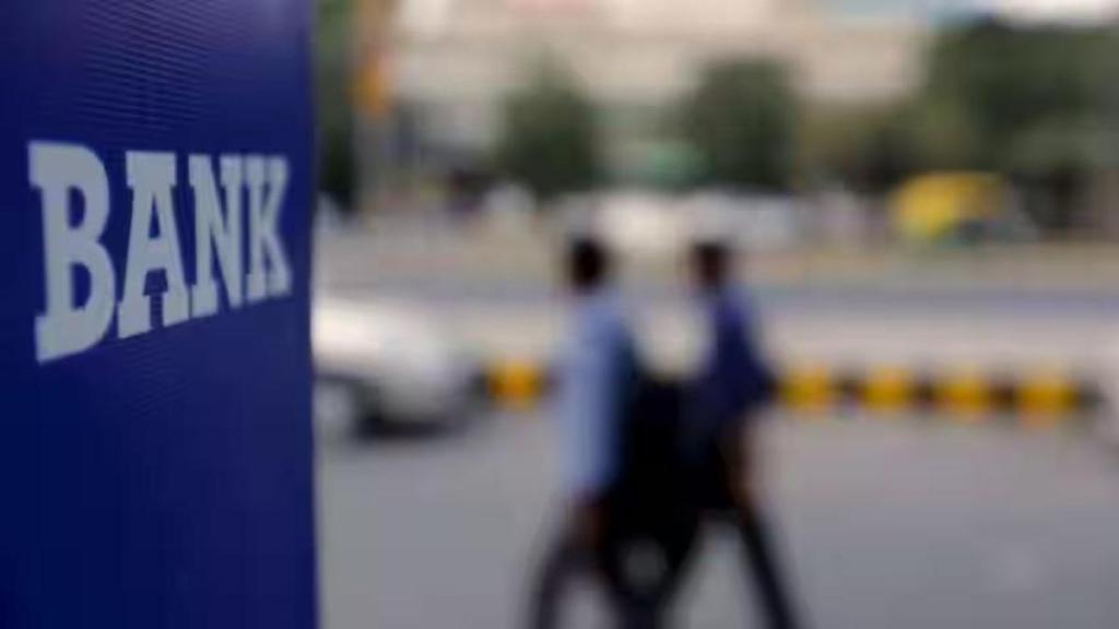 public sector banks,