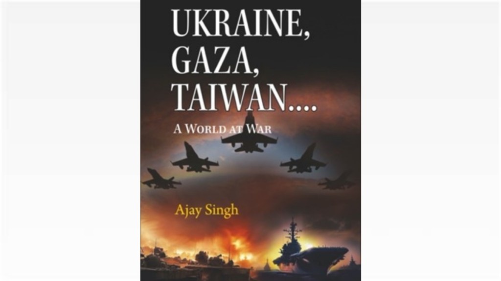 The book provides a compelling account of the major conflicts facing the world, tracing in detail their causes and manner of conduct.