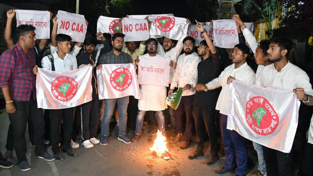 Assam: Opposition calls for 'Hartal', statewide protests erupt as CAA implementation sparks outcry