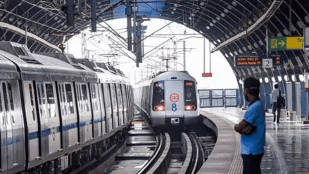 DMRC