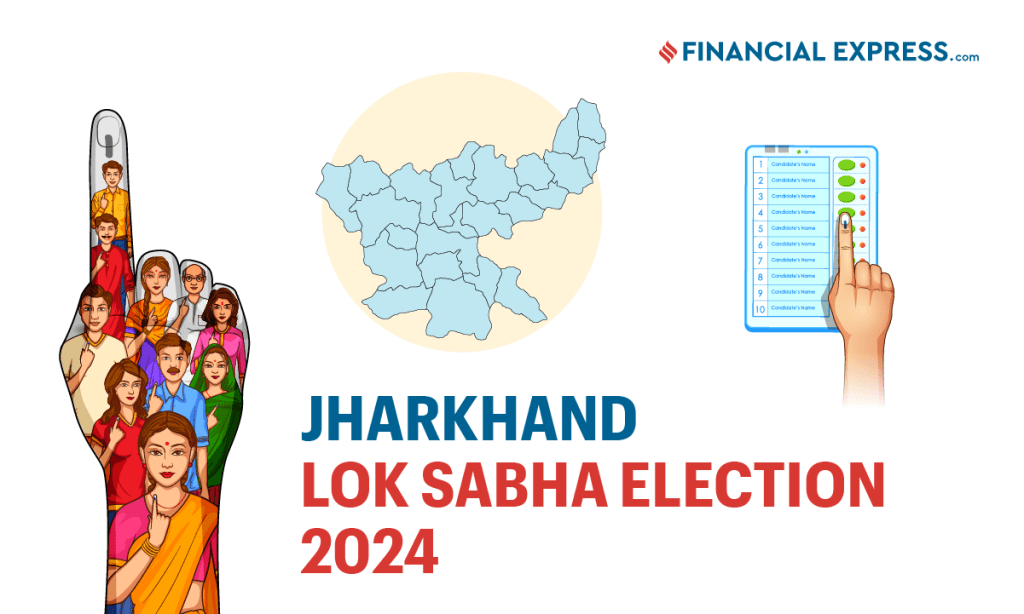 Rajmahal Jharkhand Lok Sabha constituency election 2024 Date of Result