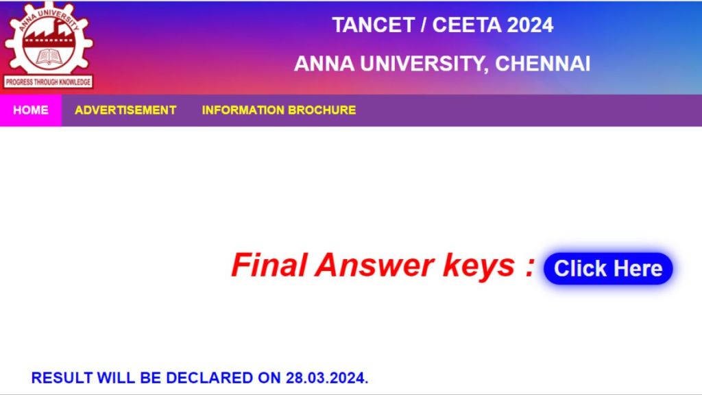 TANCET 2024: Results to be announced tomorrow
