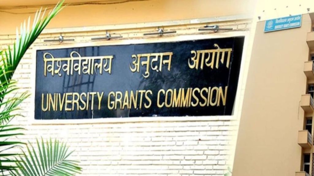 UGC