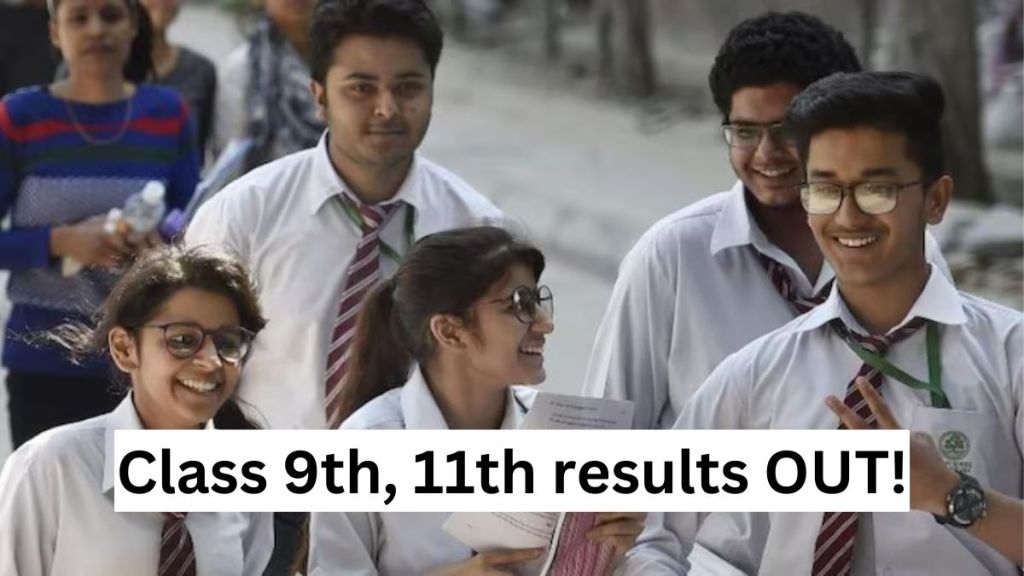 Delhi School Class 9th, 11th Result 2024 Declared at edudel.nic.in