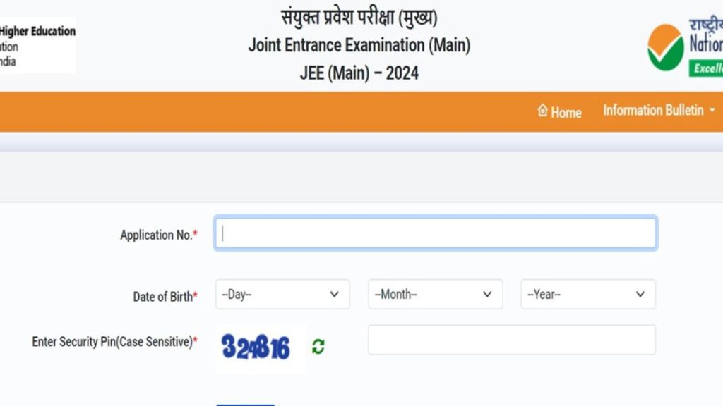 JEE Main 2024 Paper 2: NTA declares result