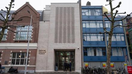 netherlands, holocaust museum, palestine, gaza, israel, israel gaza war, world news
