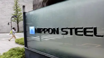 Nippon steel