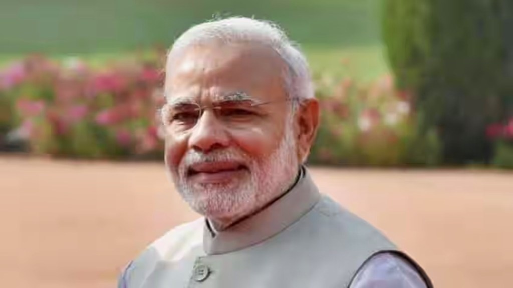Modi