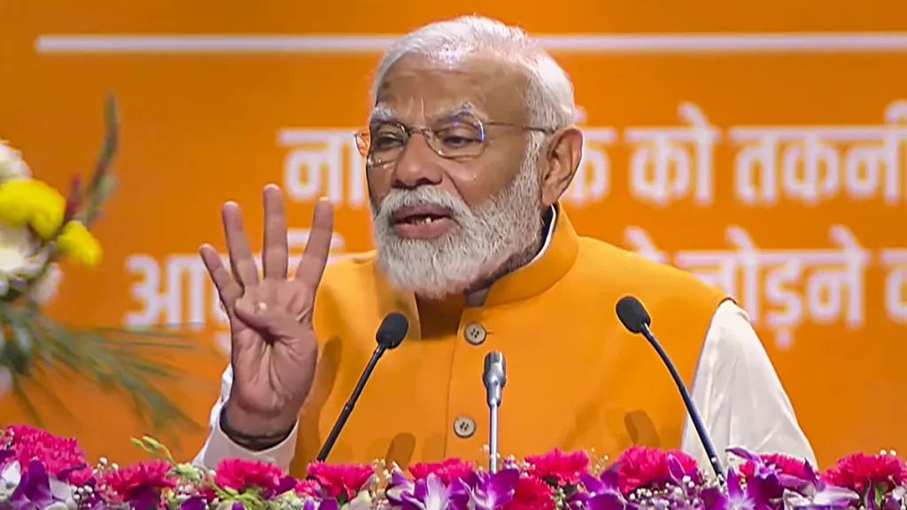 Lok Sabha Elections 2024 | 'Third term will write a new chapter in rise of women power': PM Modi at Sashakt Nari-Viksit Bharat programme