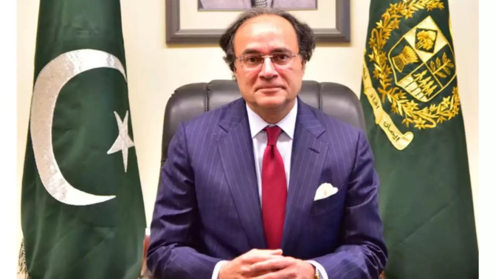 IMF, IMF Finance Minister, Pakistan,