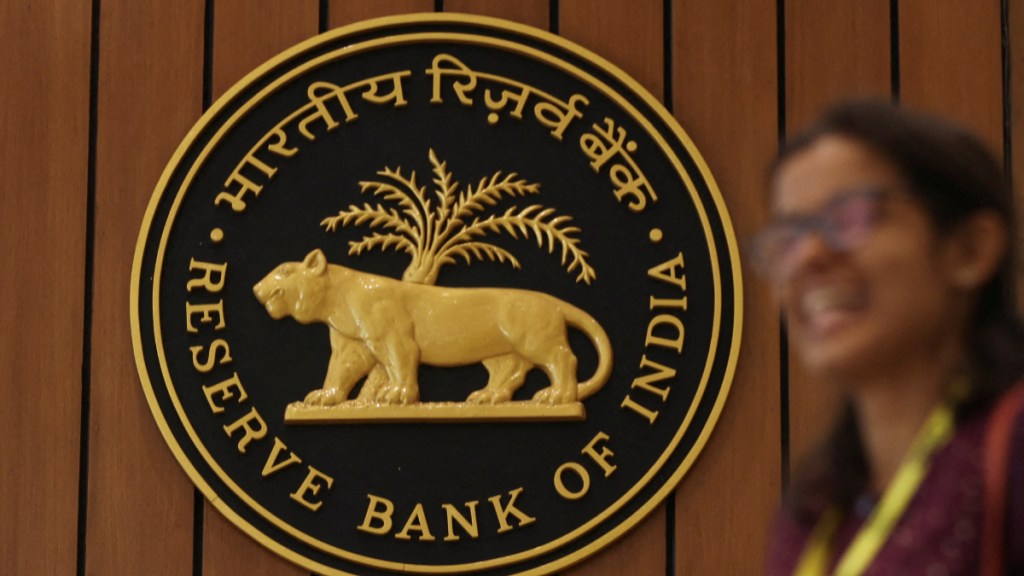 RBI, RBI news, RBI Latest news, Gold Loans, IIFL Finance RBI, RBI news, RBI Latest news, Gold Loans, IIFL Finance