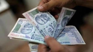 Indian bonds, Fed decison,