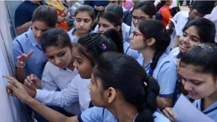 AP Inter result 2024