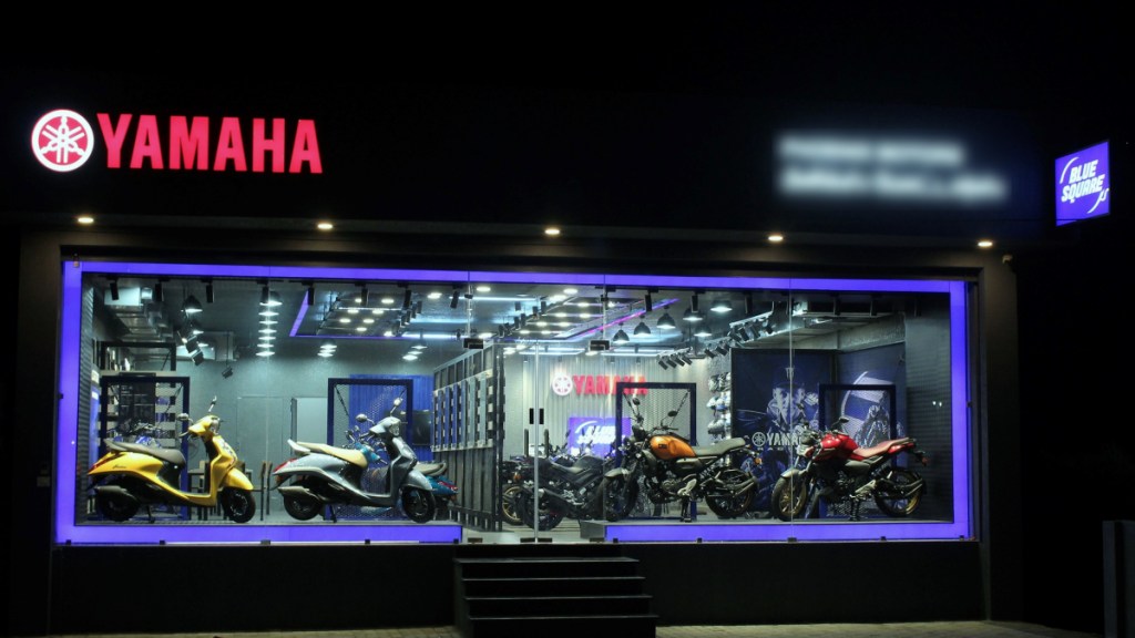 Yamaha Blue Square dealership