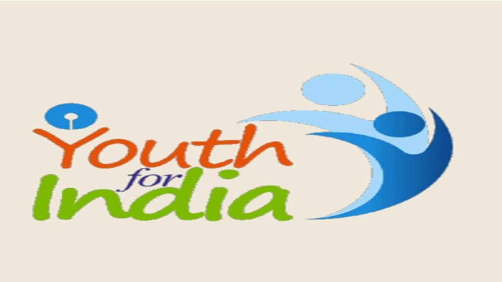 The OCIs, Citizens of Nepal and Bhutan are eligible to apply along with Indian citizens. (Image: SBI)