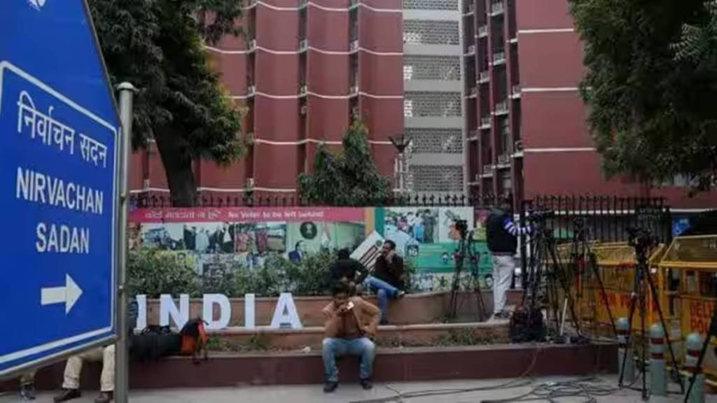 Election Commission, electoral bonds data