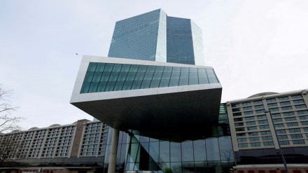 European Central Bank, euro zone,