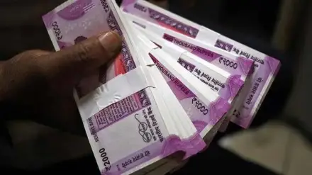 indian bond