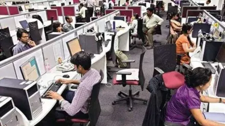 Indian economy,
